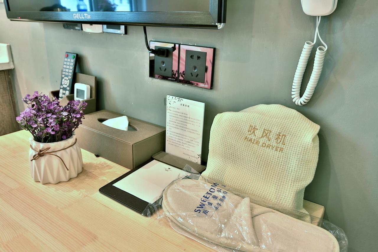 U Hotels Xintiandi Thượng Hải Ngoại thất bức ảnh