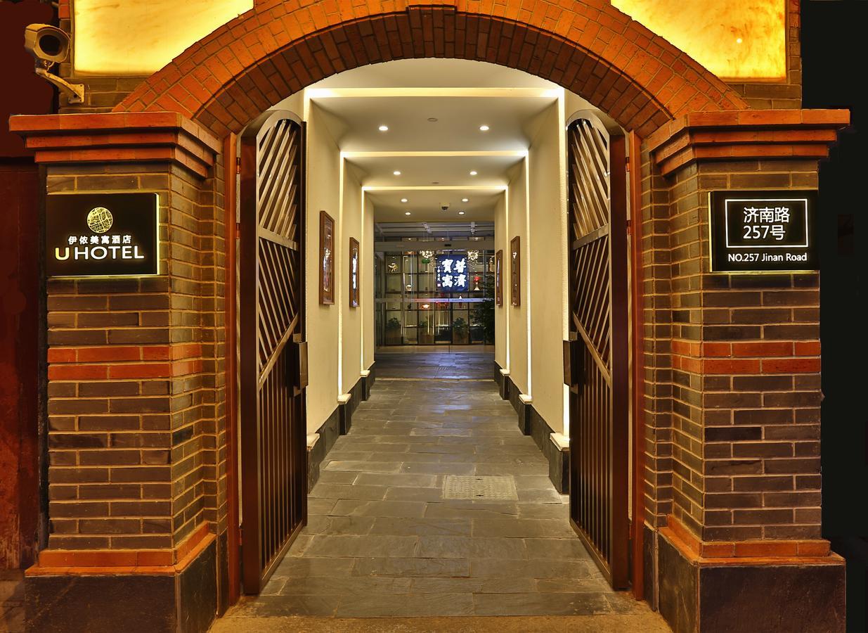 U Hotels Xintiandi Thượng Hải Ngoại thất bức ảnh